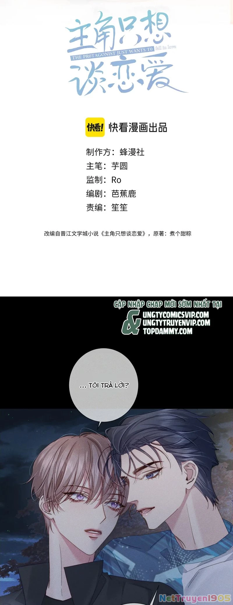 Nhân Vật Chính Chỉ Muốn Yêu Đương Chapter 136 - 2