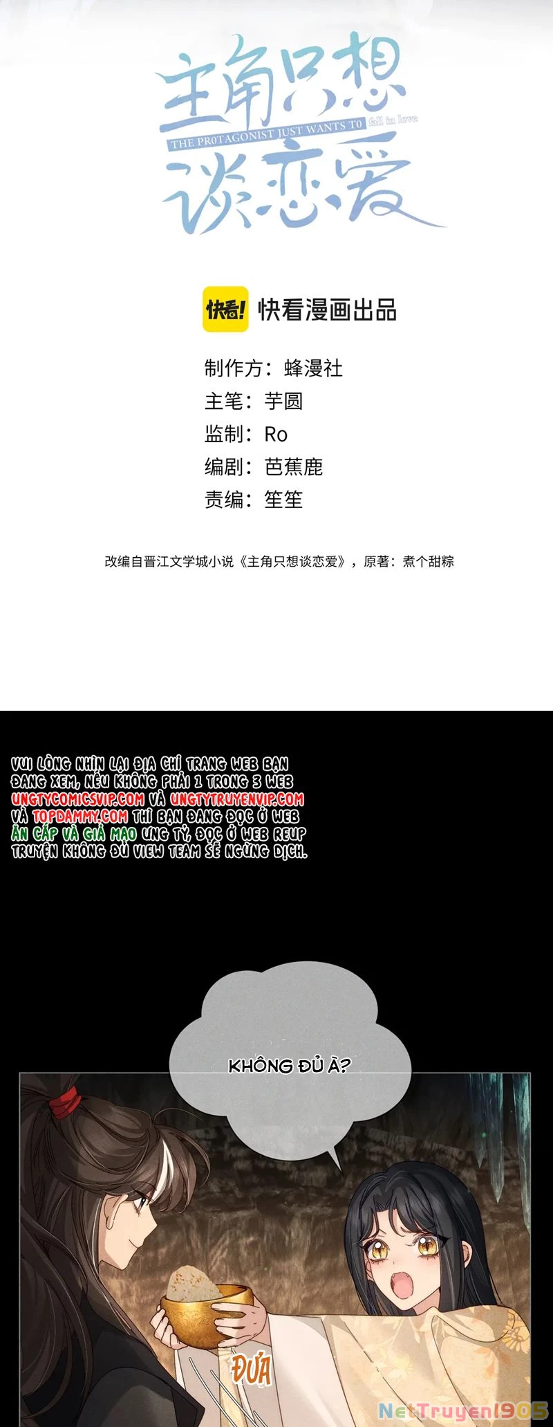 Nhân Vật Chính Chỉ Muốn Yêu Đương Chapter 140 - 2