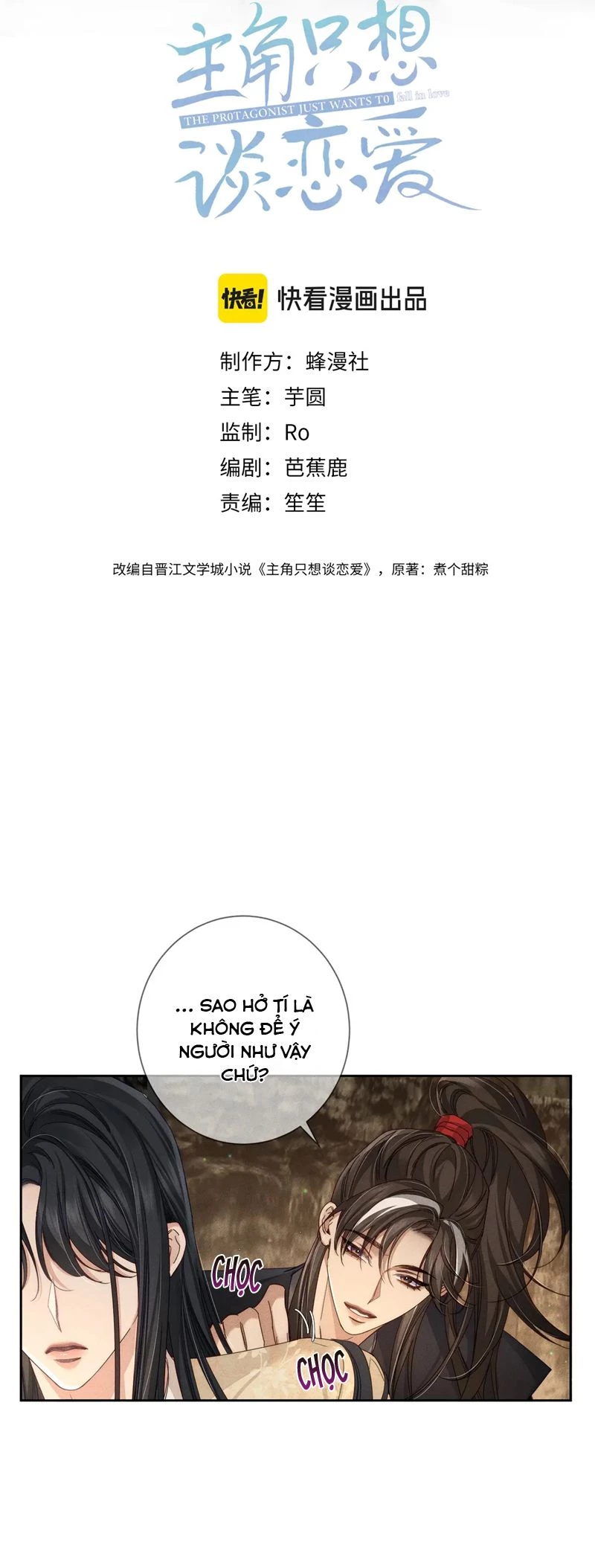 Nhân Vật Chính Chỉ Muốn Yêu Đương Chapter 141 - 2