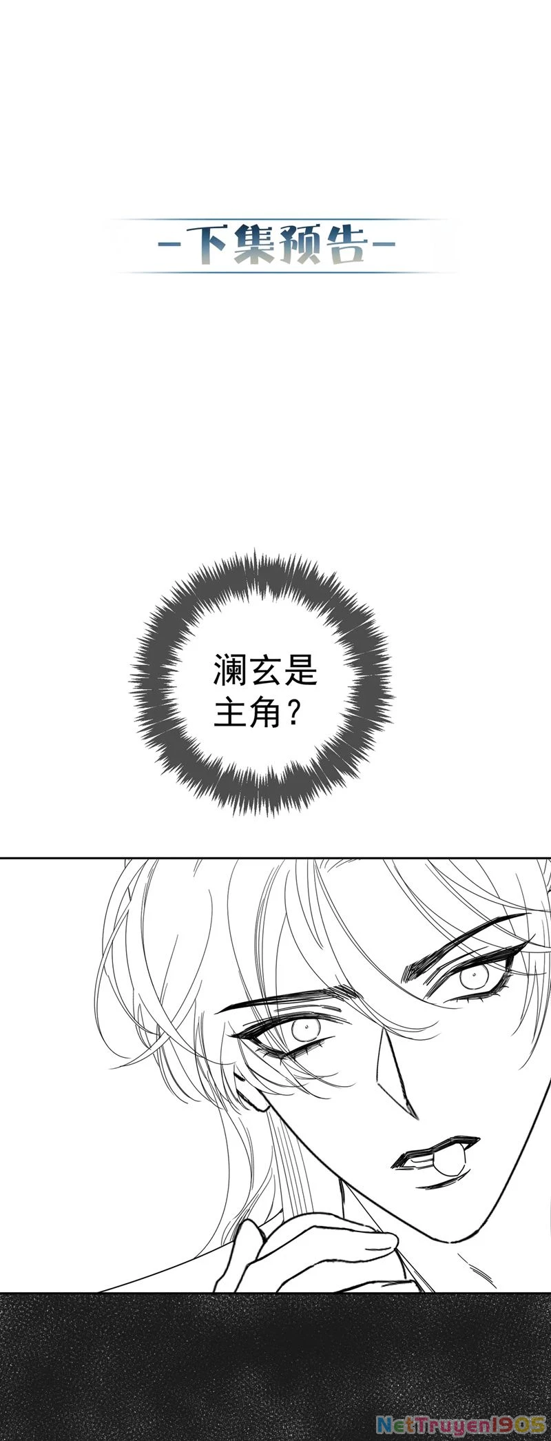 Nhân Vật Chính Chỉ Muốn Yêu Đương Chapter 141 - 27