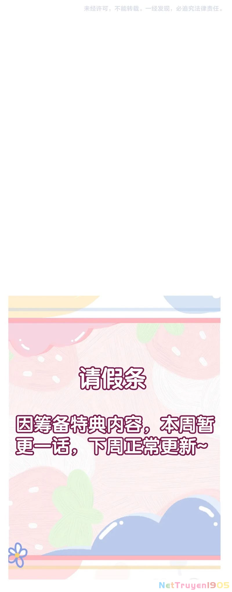 Nhân Vật Chính Chỉ Muốn Yêu Đương Chapter 142 - 29