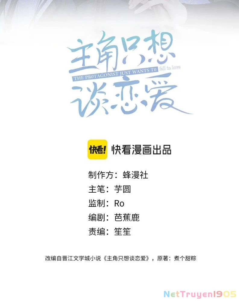 Nhân Vật Chính Chỉ Muốn Yêu Đương Chapter 146 - 3