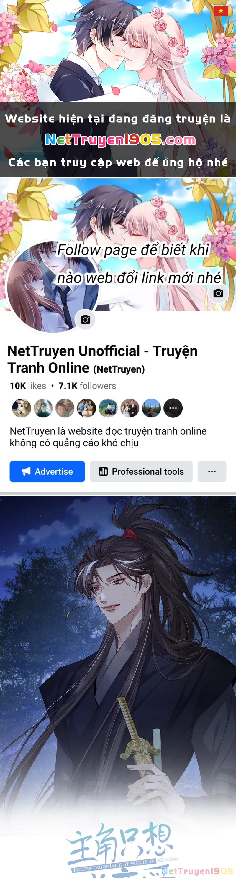 Nhân Vật Chính Chỉ Muốn Yêu Đương Chapter 148 - 1