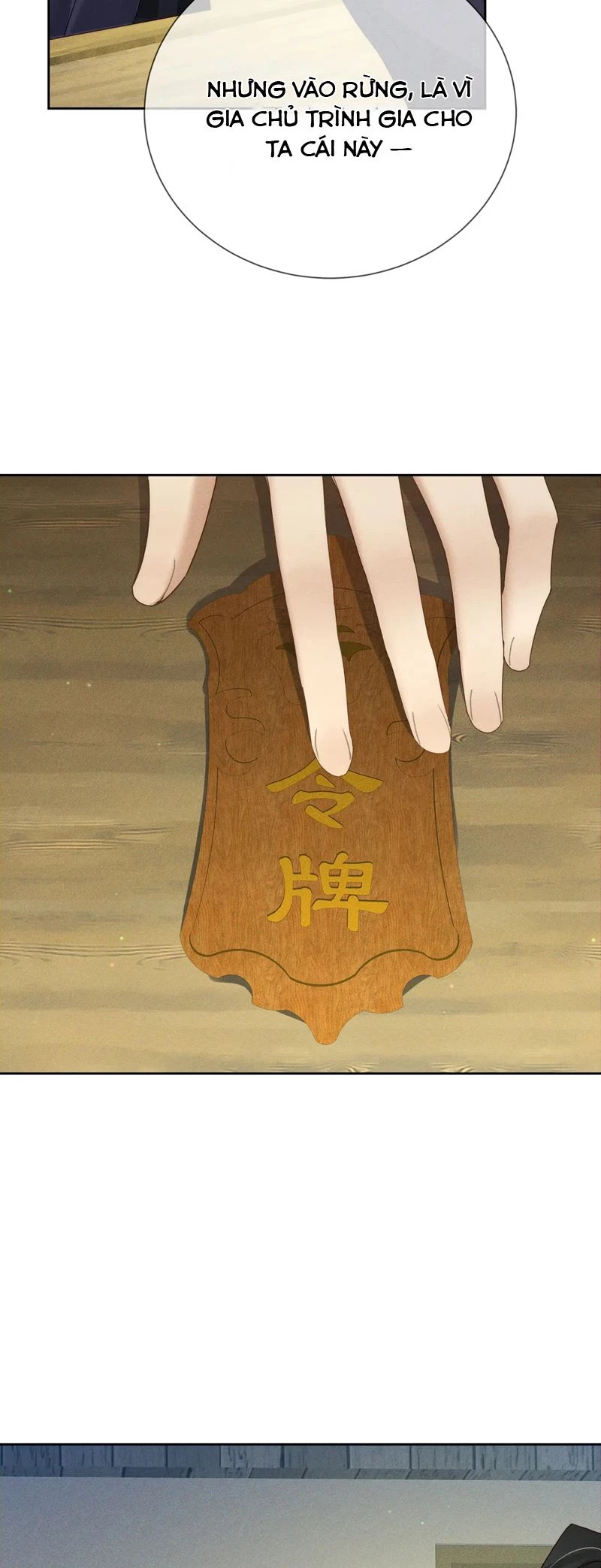 Nhân Vật Chính Chỉ Muốn Yêu Đương Chapter 151 - 6