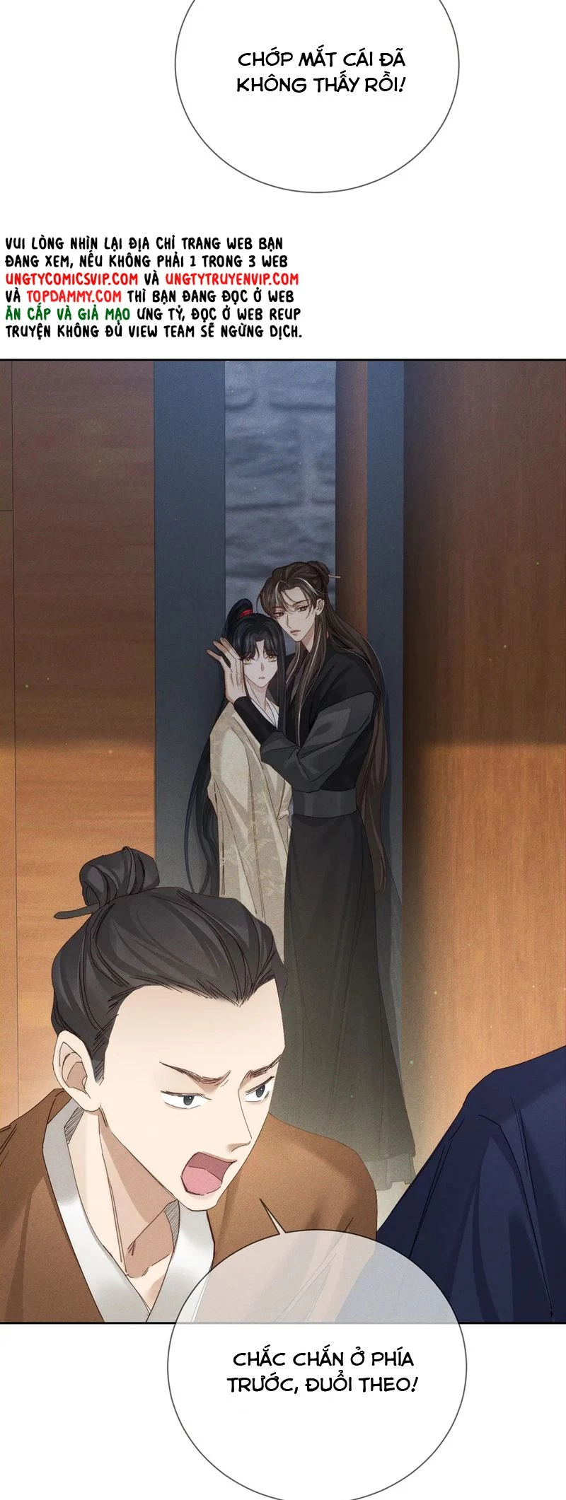 Nhân Vật Chính Chỉ Muốn Yêu Đương Chapter 152 - 9