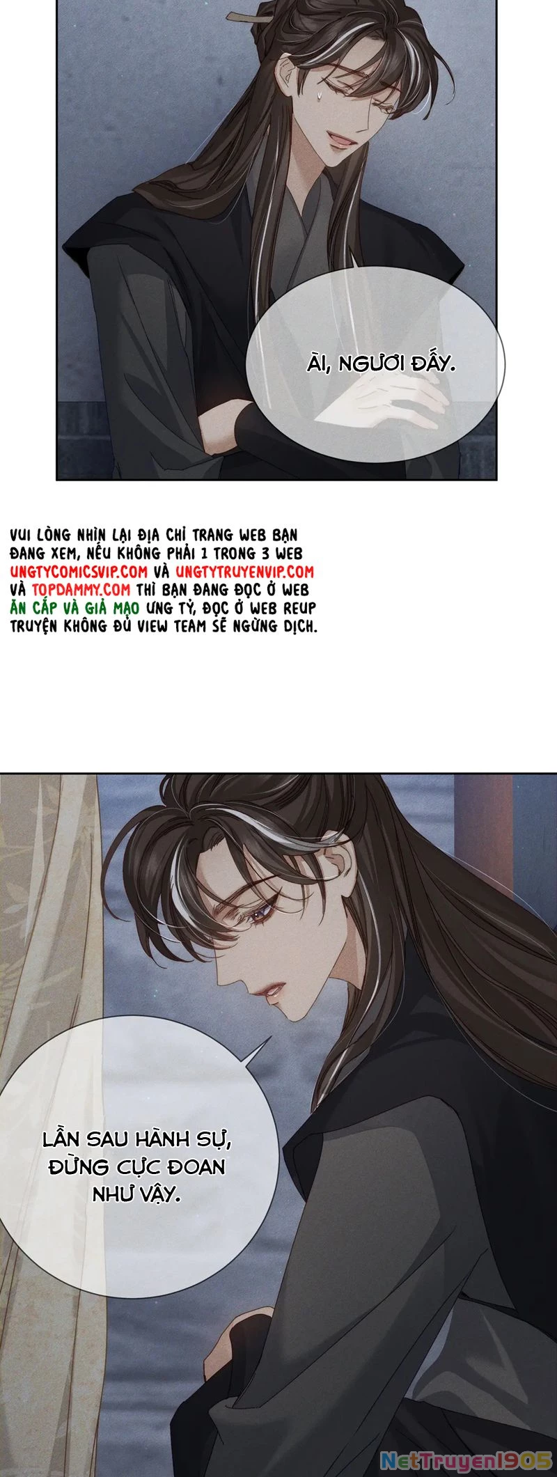 Nhân Vật Chính Chỉ Muốn Yêu Đương Chapter 152 - 13