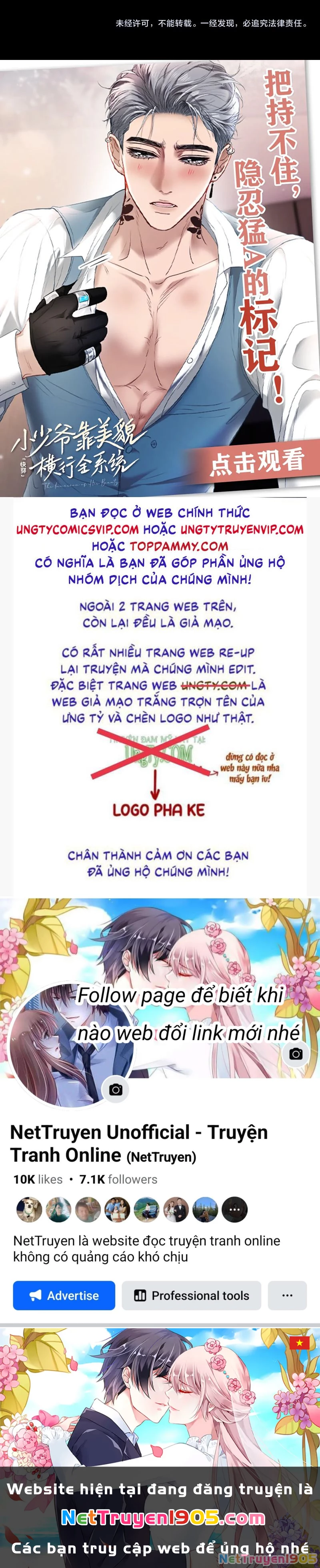 Nhân Vật Chính Chỉ Muốn Yêu Đương Chapter 155 - 23