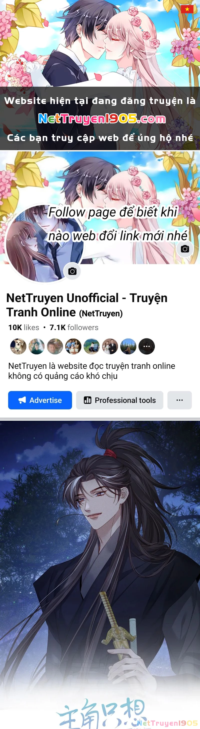 Nhân Vật Chính Chỉ Muốn Yêu Đương Chapter 156 - 1