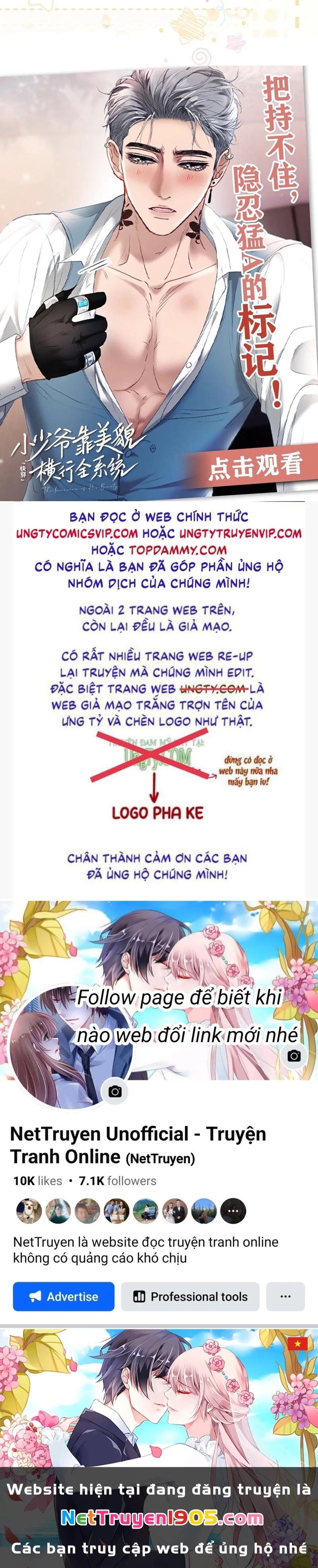 Nhân Vật Chính Chỉ Muốn Yêu Đương Chapter 156 - 26