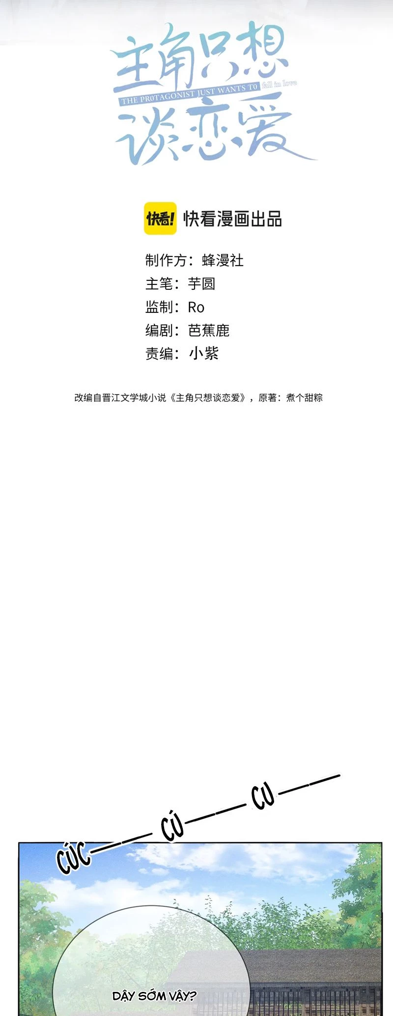 Nhân Vật Chính Chỉ Muốn Yêu Đương Chapter 158 - 2