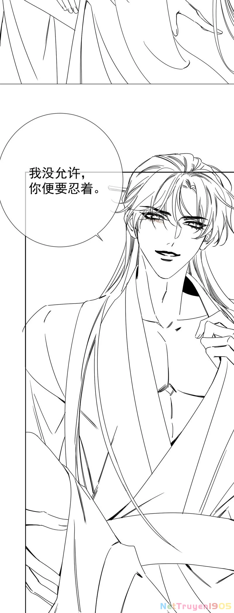 Nhân Vật Chính Chỉ Muốn Yêu Đương Chapter 159 - 27