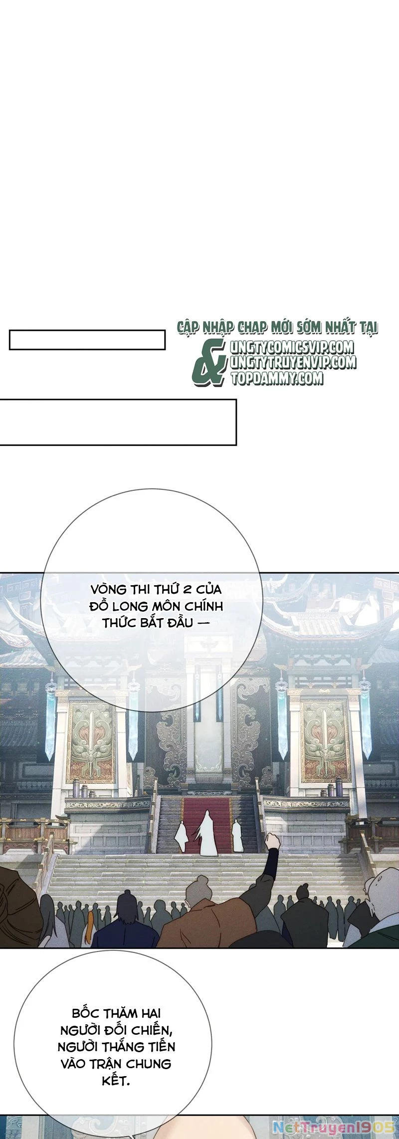 Nhân Vật Chính Chỉ Muốn Yêu Đương Chapter 160 - 21