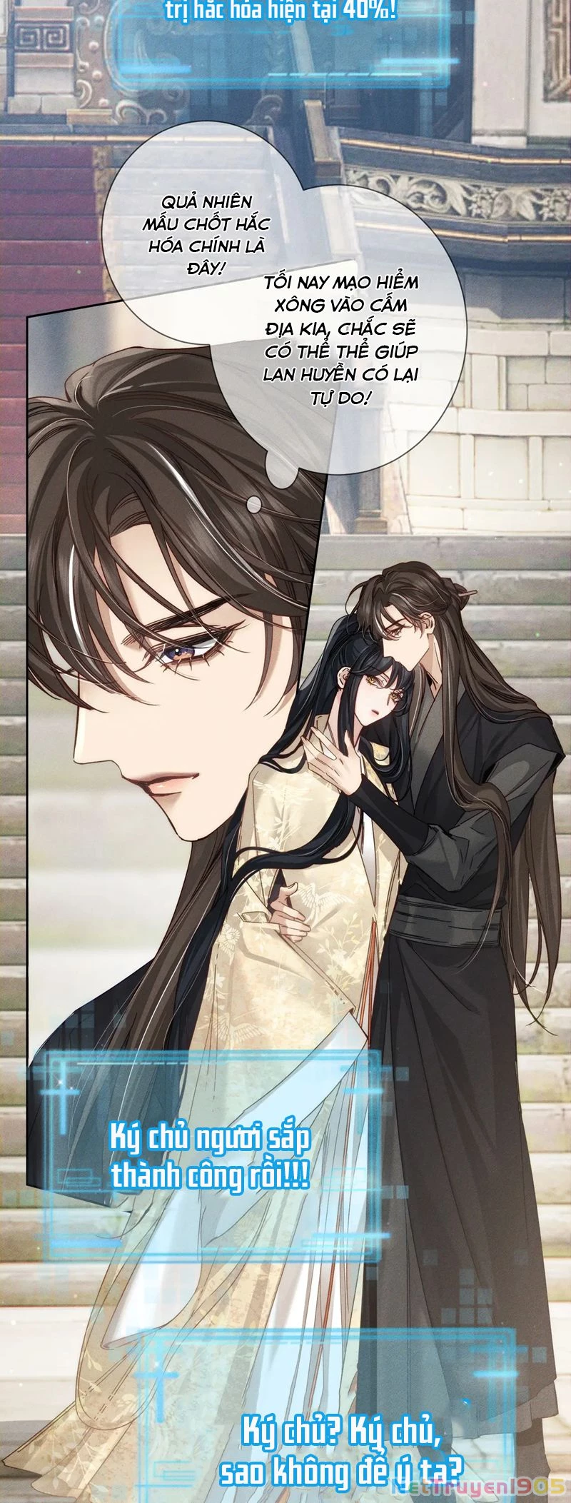 Nhân Vật Chính Chỉ Muốn Yêu Đương Chapter 161 - 11