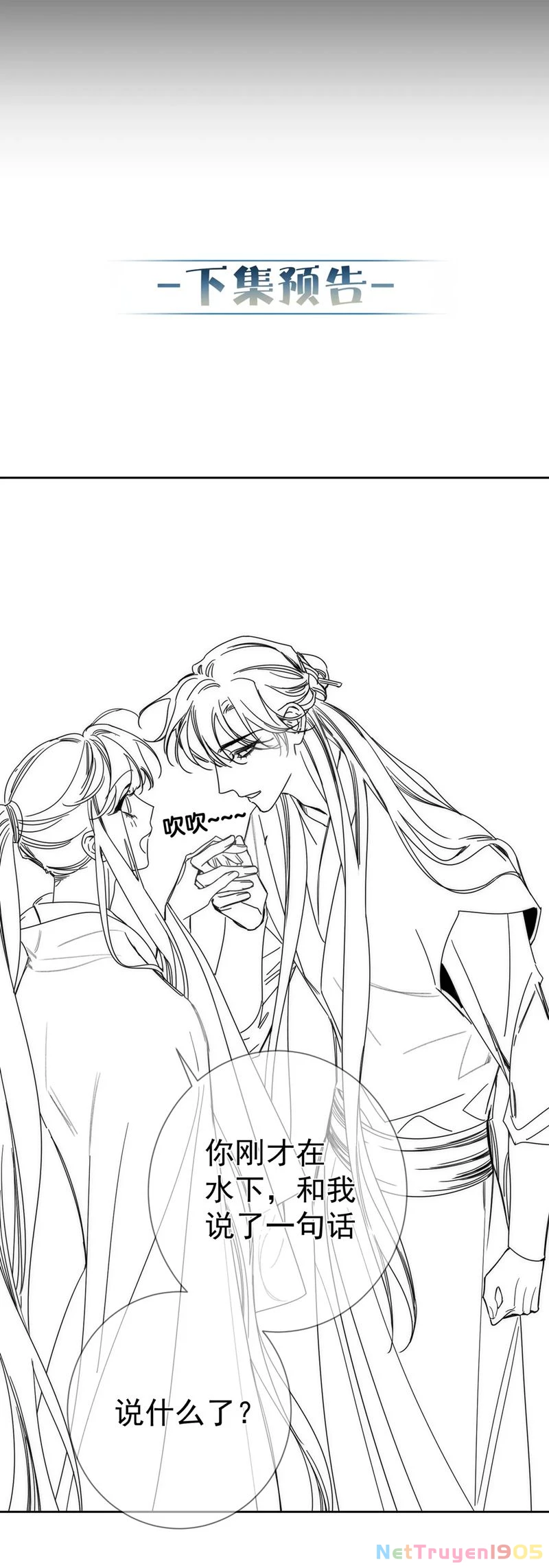 Nhân Vật Chính Chỉ Muốn Yêu Đương Chapter 163 - 23