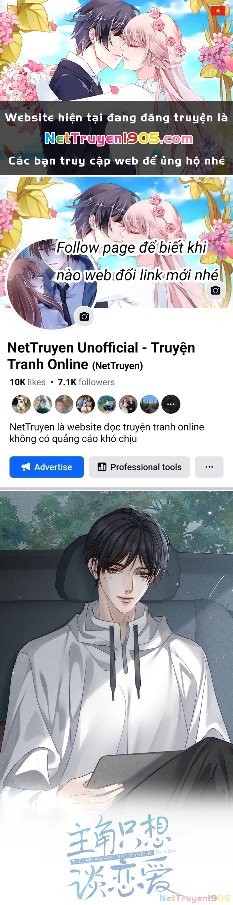 Nhân Vật Chính Chỉ Muốn Yêu Đương Chapter 172 - 1