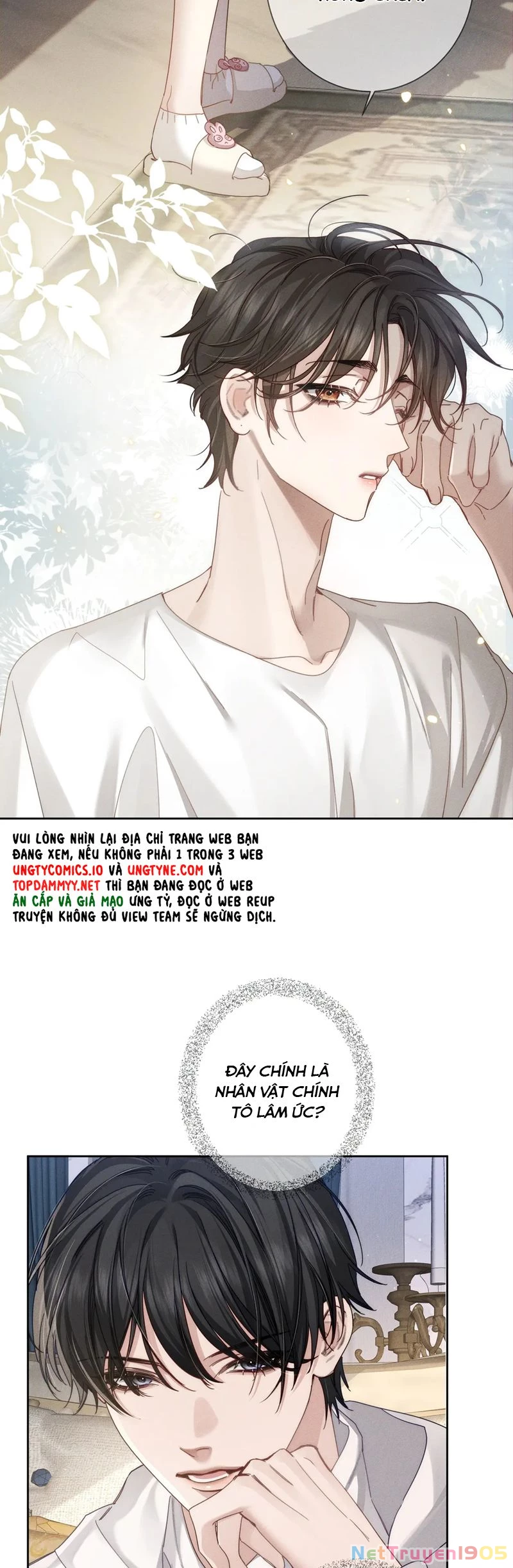 Nhân Vật Chính Chỉ Muốn Yêu Đương Chapter 172 - 16