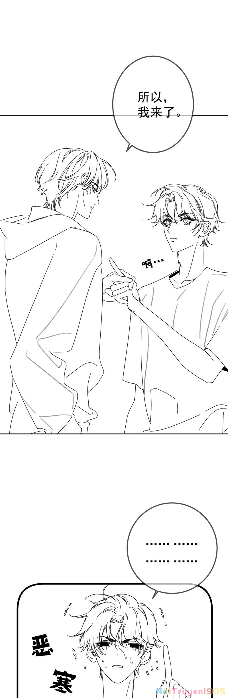 Nhân Vật Chính Chỉ Muốn Yêu Đương Chapter 172 - 23