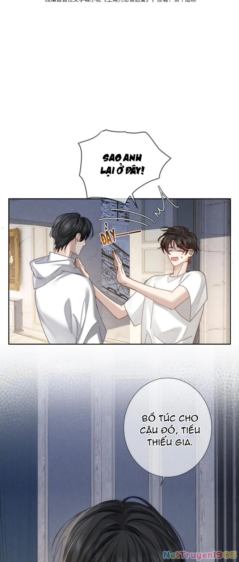 Nhân Vật Chính Chỉ Muốn Yêu Đương Chapter 173 - 2