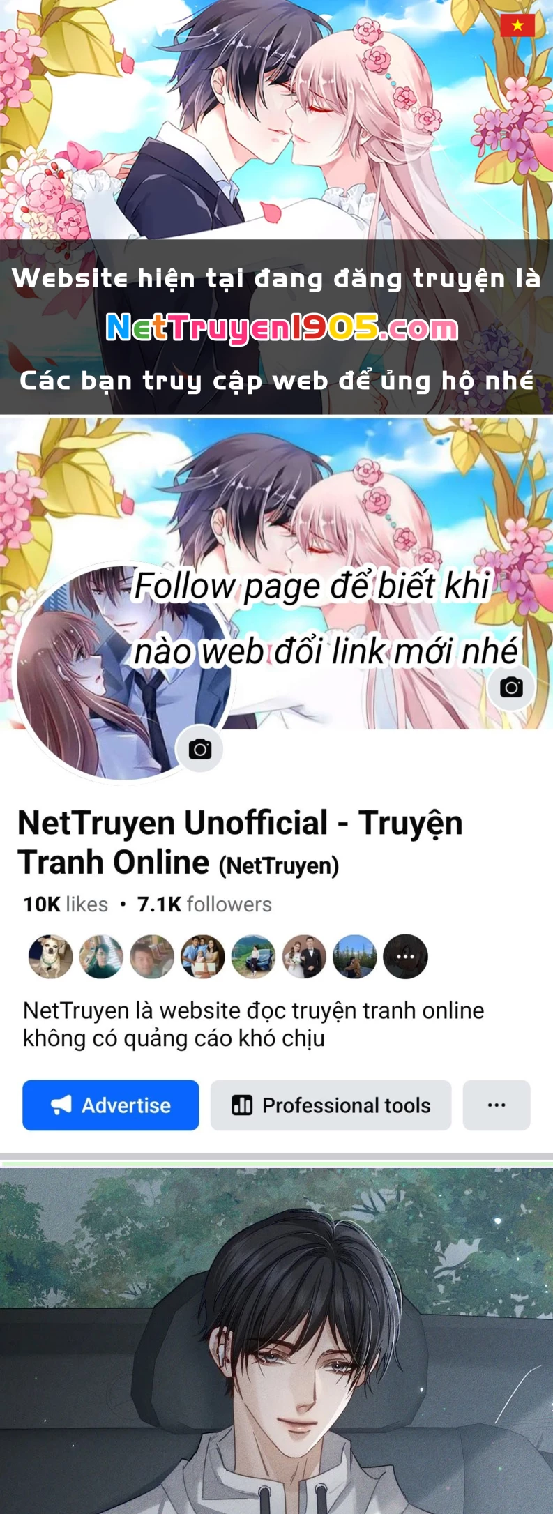 Nhân Vật Chính Chỉ Muốn Yêu Đương Chapter 174 - 1