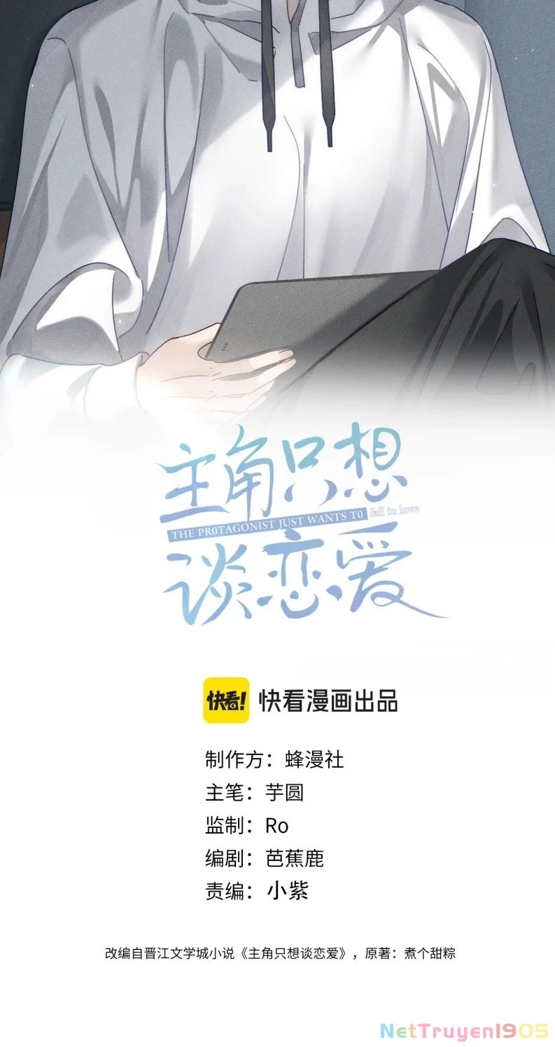 Nhân Vật Chính Chỉ Muốn Yêu Đương Chapter 174 - 2