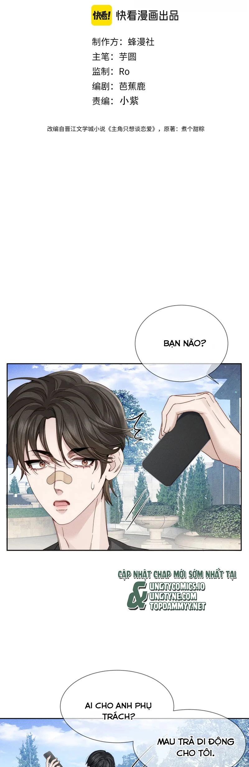 Nhân Vật Chính Chỉ Muốn Yêu Đương Chapter 177 - 2