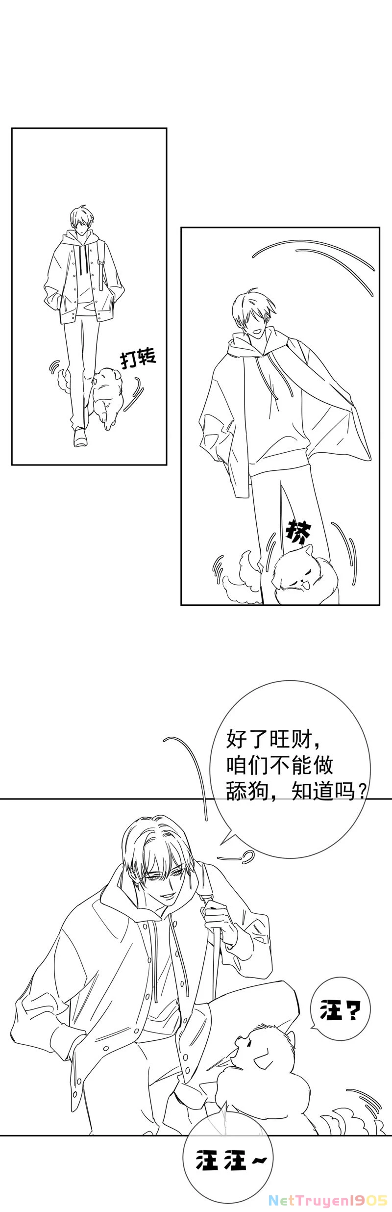 Nhân Vật Chính Chỉ Muốn Yêu Đương Chapter 178 - 20