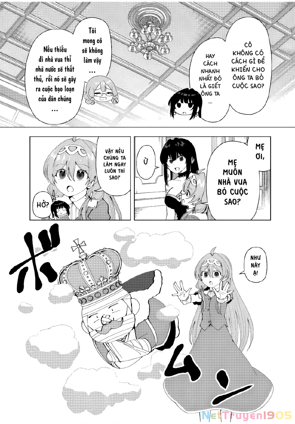Yuusha To Yobareta Nochi Ni: Soshite Musou Otoko Wa Kazoku Wo Tsukuru Chapter 52 - 12
