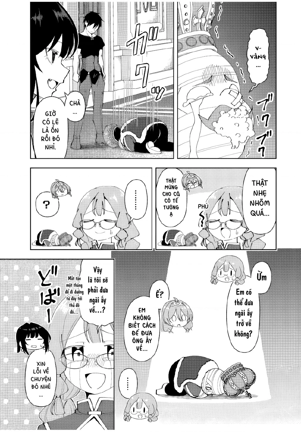Yuusha To Yobareta Nochi Ni: Soshite Musou Otoko Wa Kazoku Wo Tsukuru Chapter 52 - 18