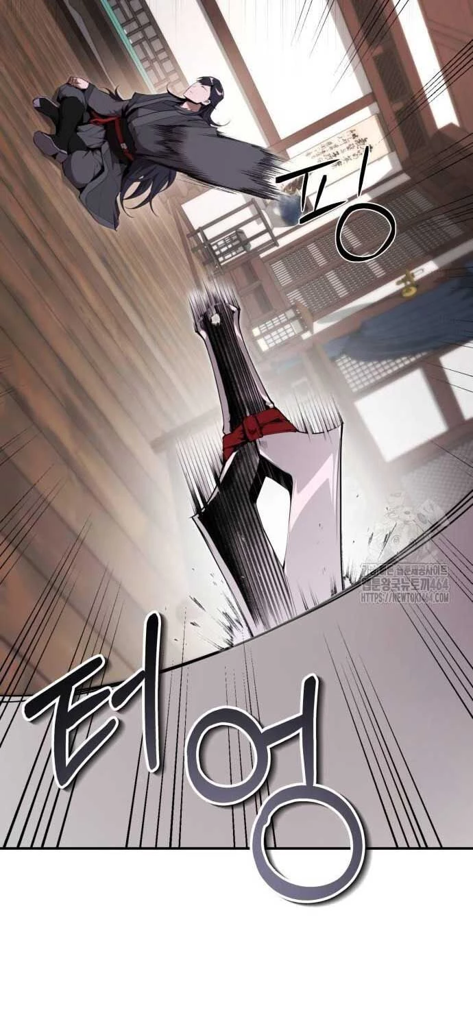 Giáo Chủ Ma Giáo Cũng Biết Sợ Chapter 30 - 46
