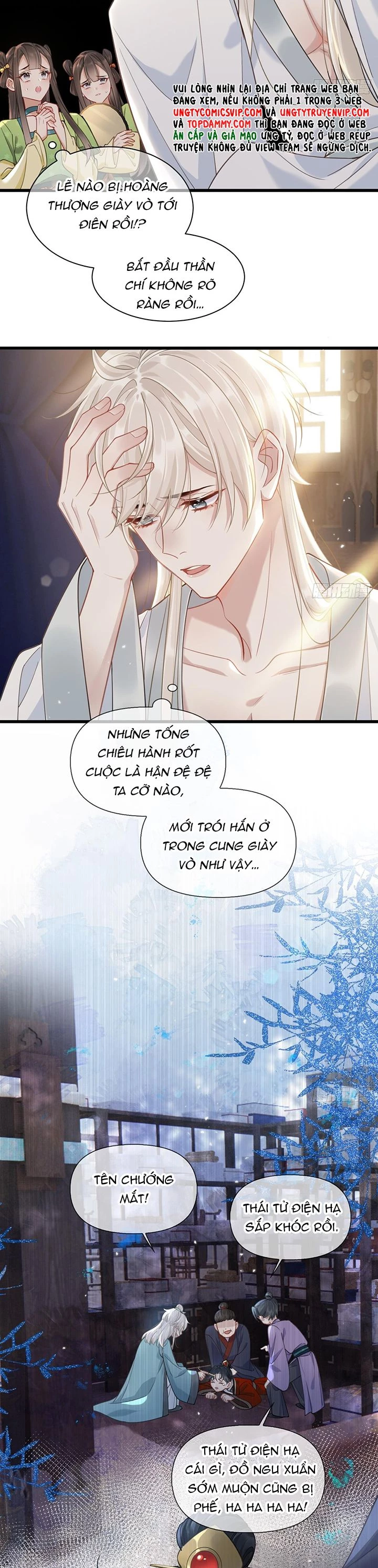 Cư Tâm Bất Kính Chapter 1 - 27
