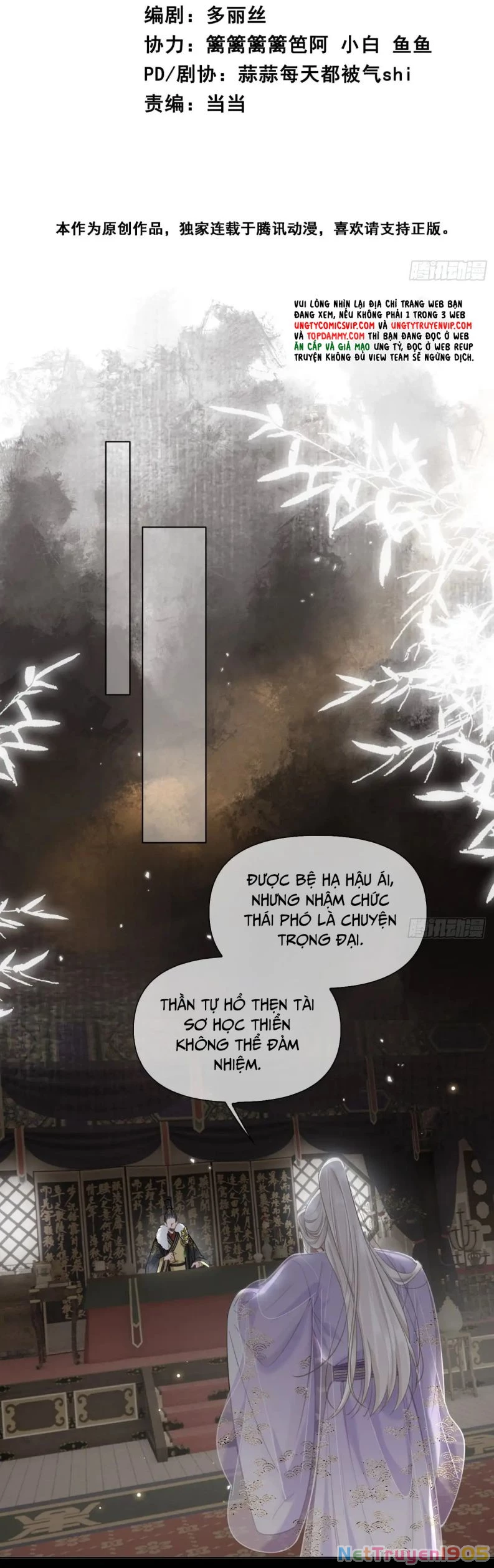 Cư Tâm Bất Kính Chapter 2 - 2