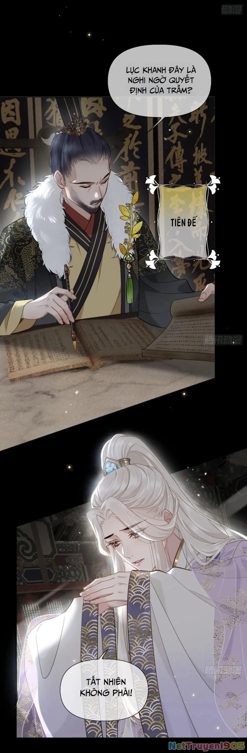 Cư Tâm Bất Kính Chapter 2 - 3