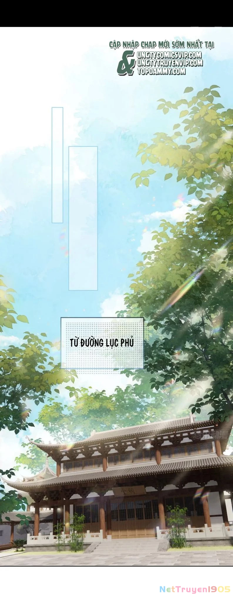 Cư Tâm Bất Kính Chapter 2 - 6