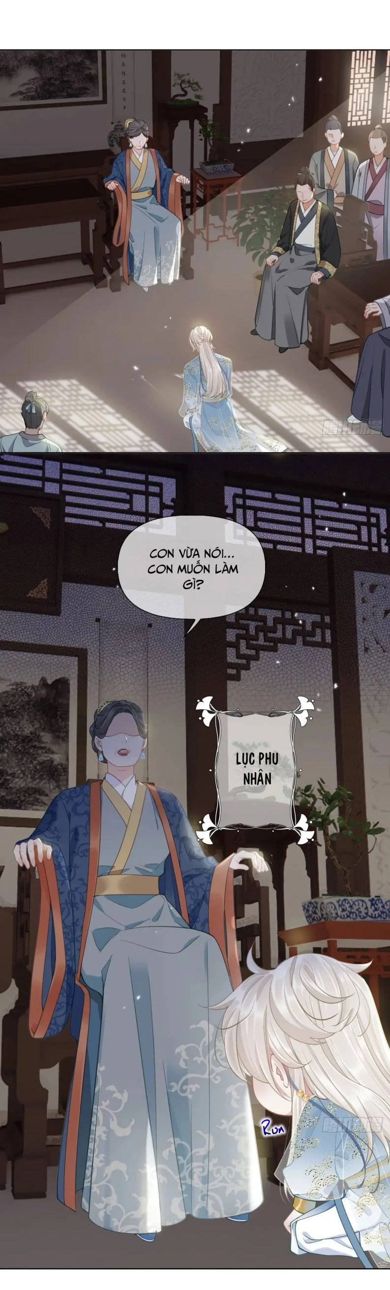 Cư Tâm Bất Kính Chapter 2 - 7