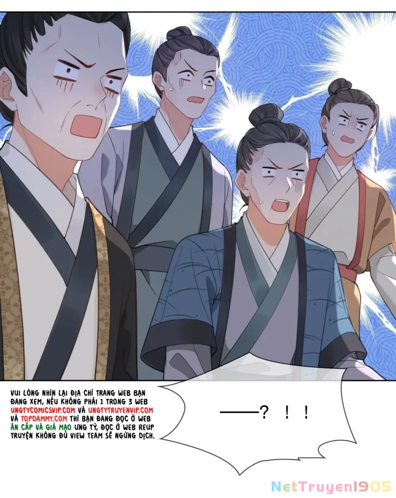 Cư Tâm Bất Kính Chapter 2 - 14