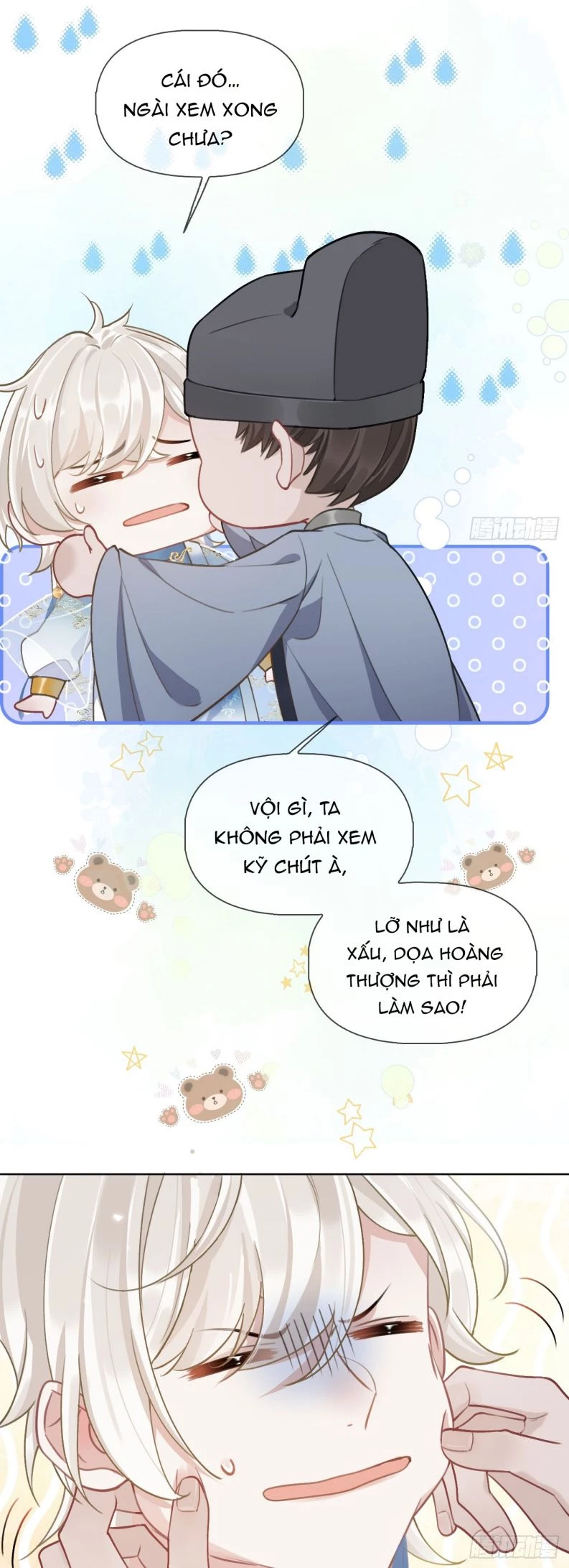 Cư Tâm Bất Kính Chapter  3 - 6