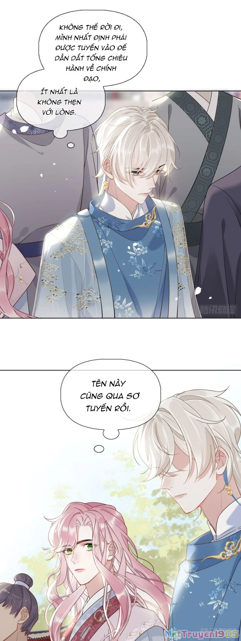 Cư Tâm Bất Kính Chapter  3 - 27