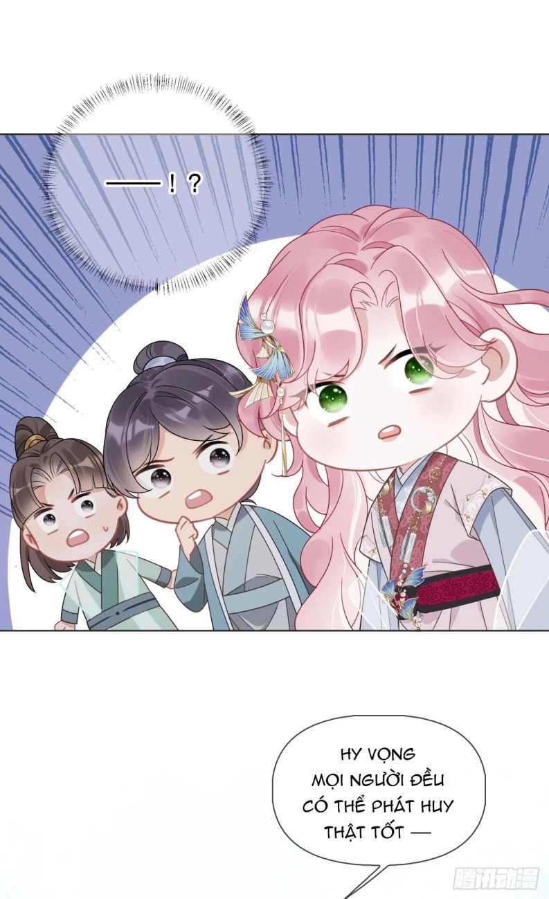 Cư Tâm Bất Kính Chapter  3 - 33