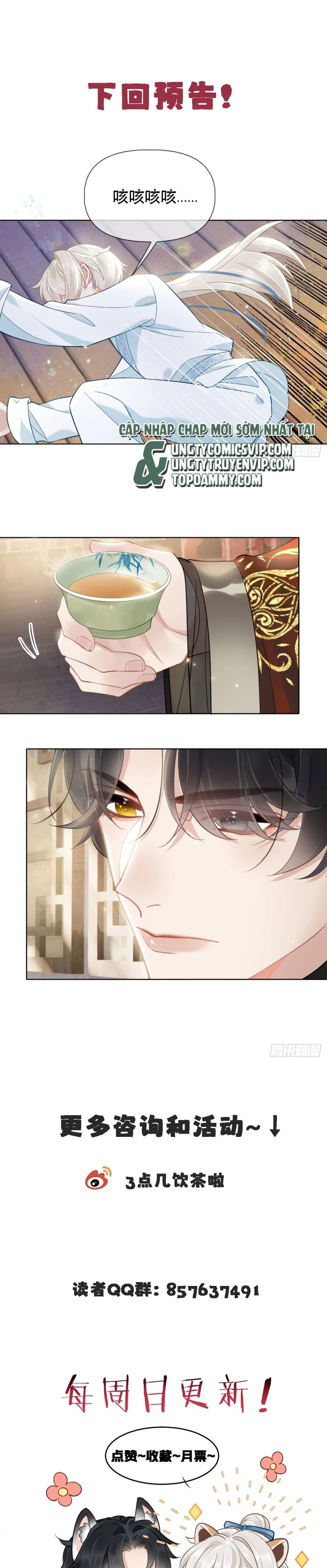 Cư Tâm Bất Kính Chapter  3 - 35