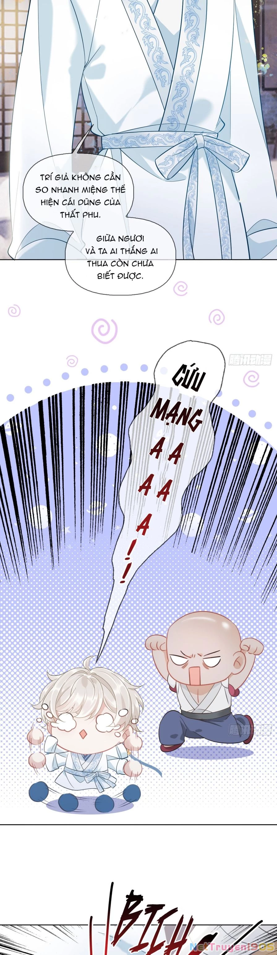 Cư Tâm Bất Kính Chapter  4 - 18