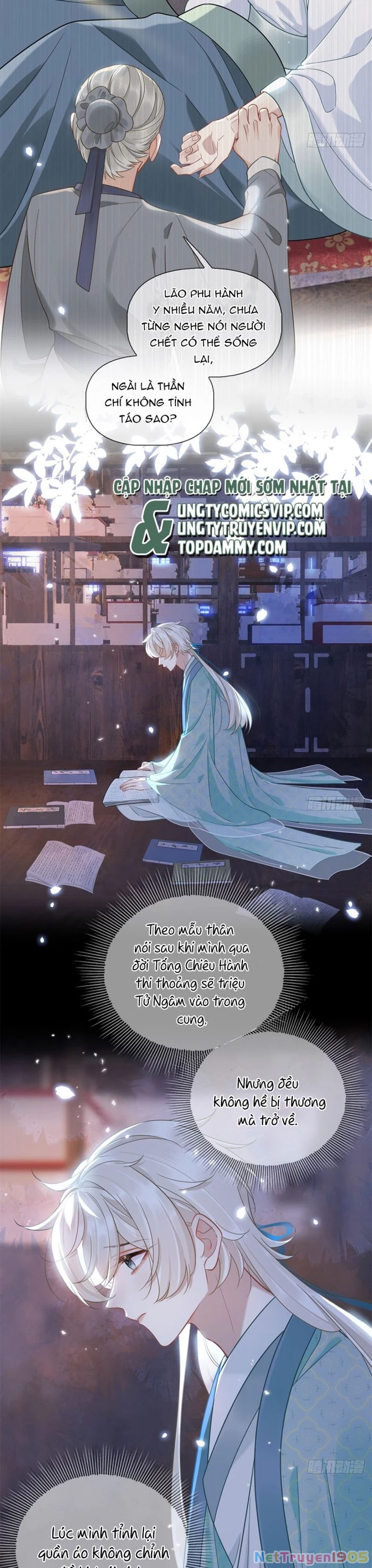 Cư Tâm Bất Kính Chapter  4 - 25