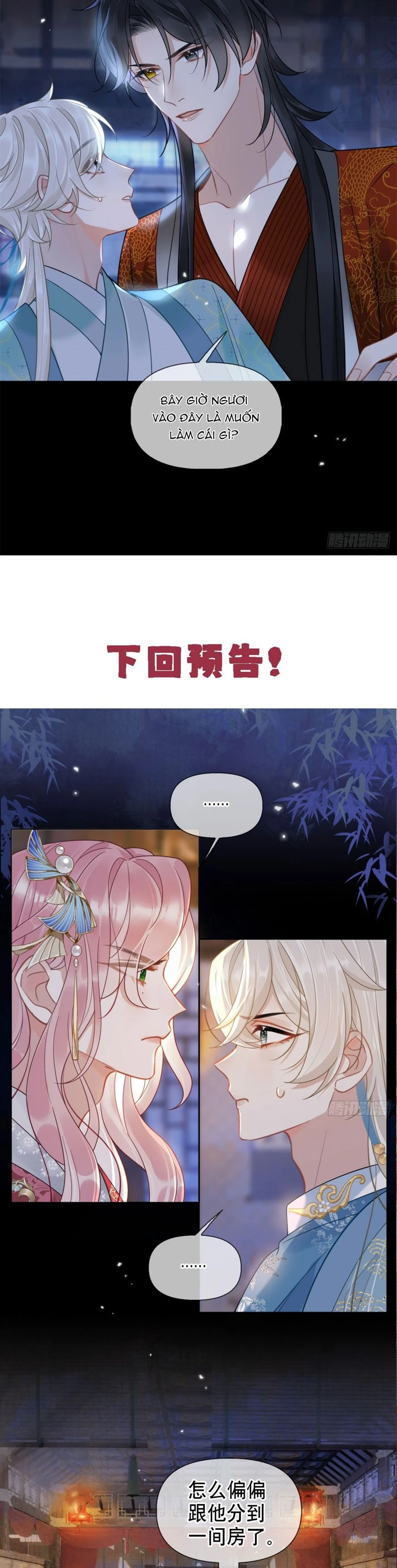 Cư Tâm Bất Kính Chapter  4 - 31