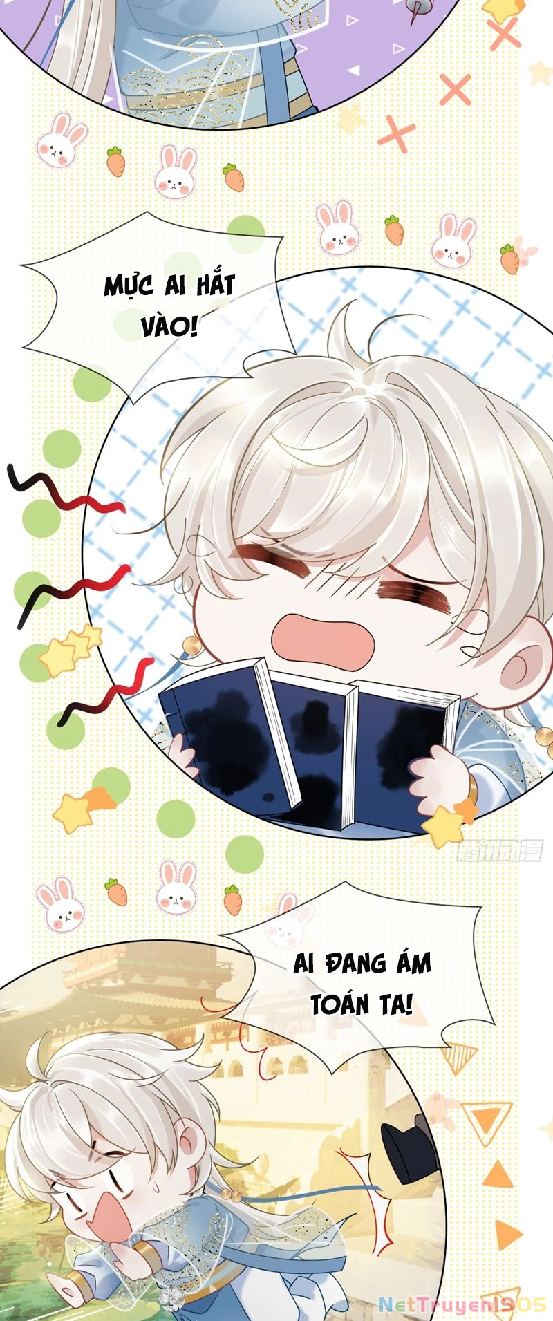 Cư Tâm Bất Kính Chapter 5 - 26