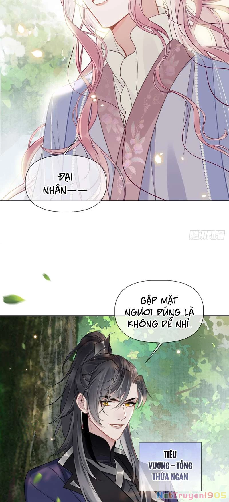 Cư Tâm Bất Kính Chapter 6 - 11