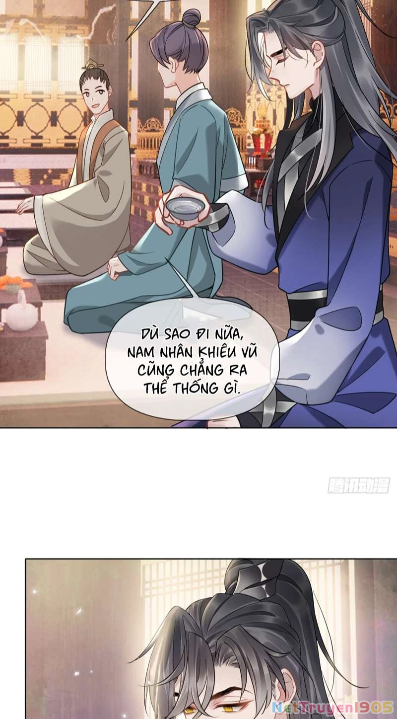 Cư Tâm Bất Kính Chapter 6 - 19