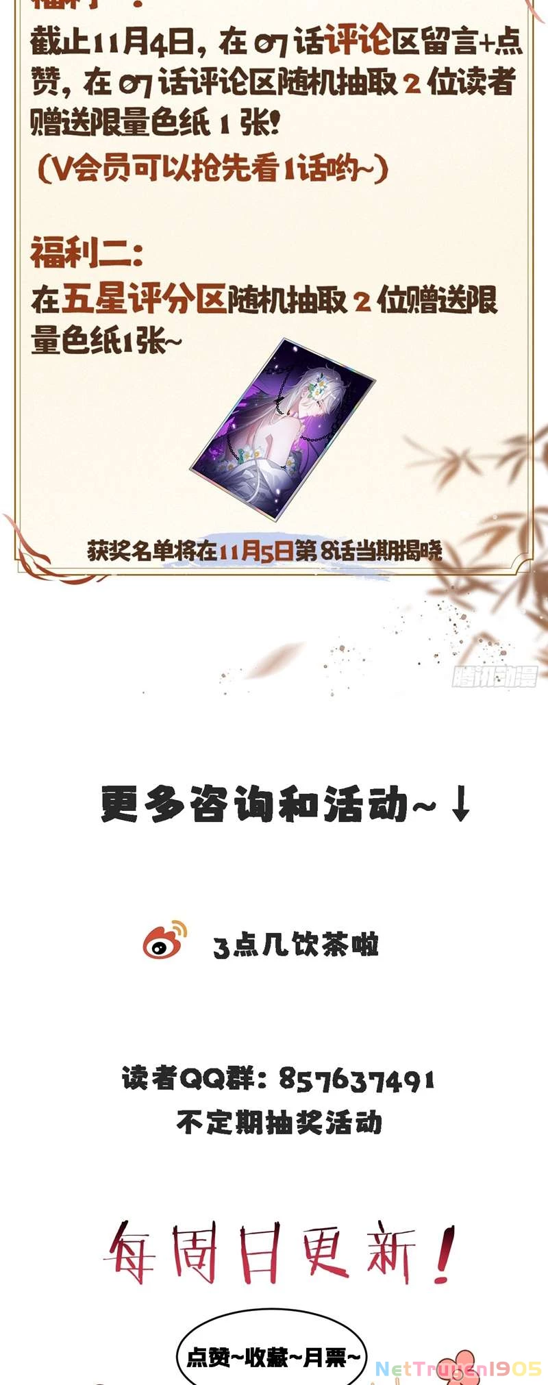 Cư Tâm Bất Kính Chapter 6 - 36