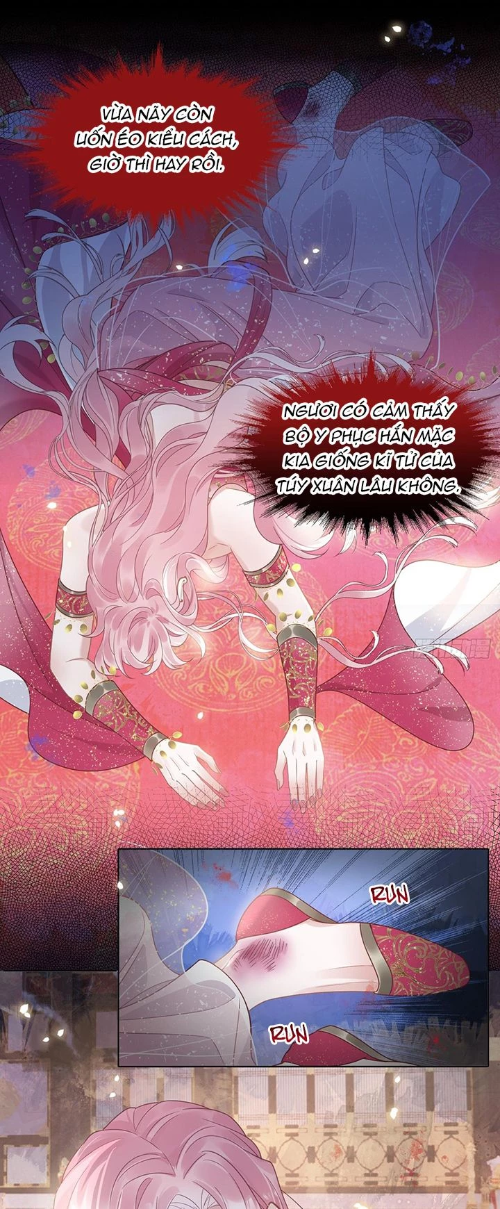 Cư Tâm Bất Kính Chapter  7 - 1