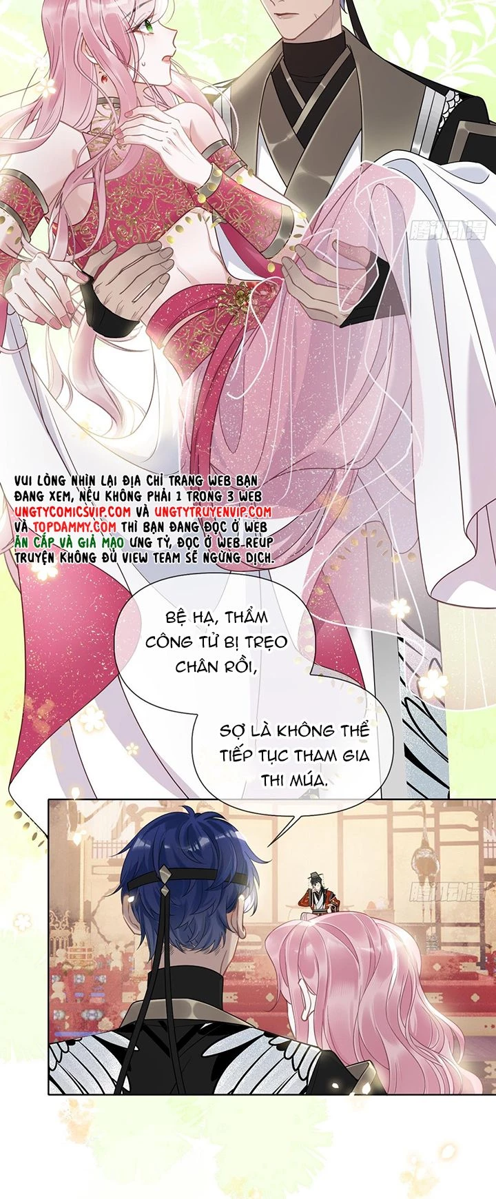 Cư Tâm Bất Kính Chapter  7 - 3