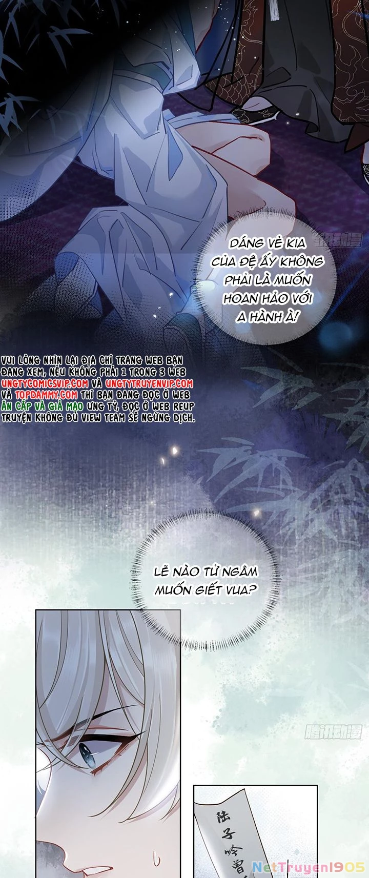 Cư Tâm Bất Kính Chapter 11 - 19