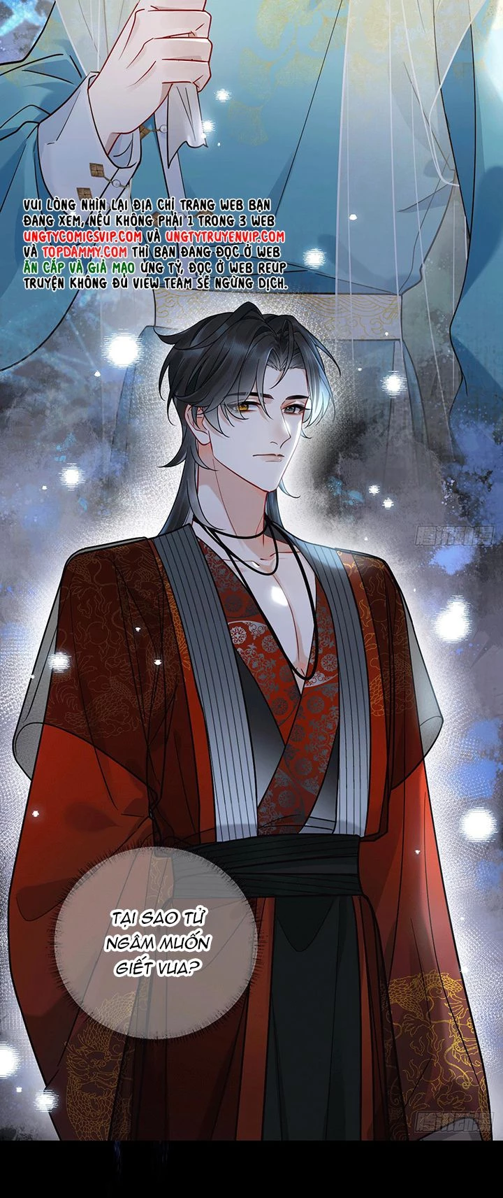 Cư Tâm Bất Kính Chapter 11 - 24